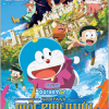 Doraemon - Tiểu Thuyết - Nobita Và Cuộc Phiêu Lưu Vào Thế Giới Trong Tranh